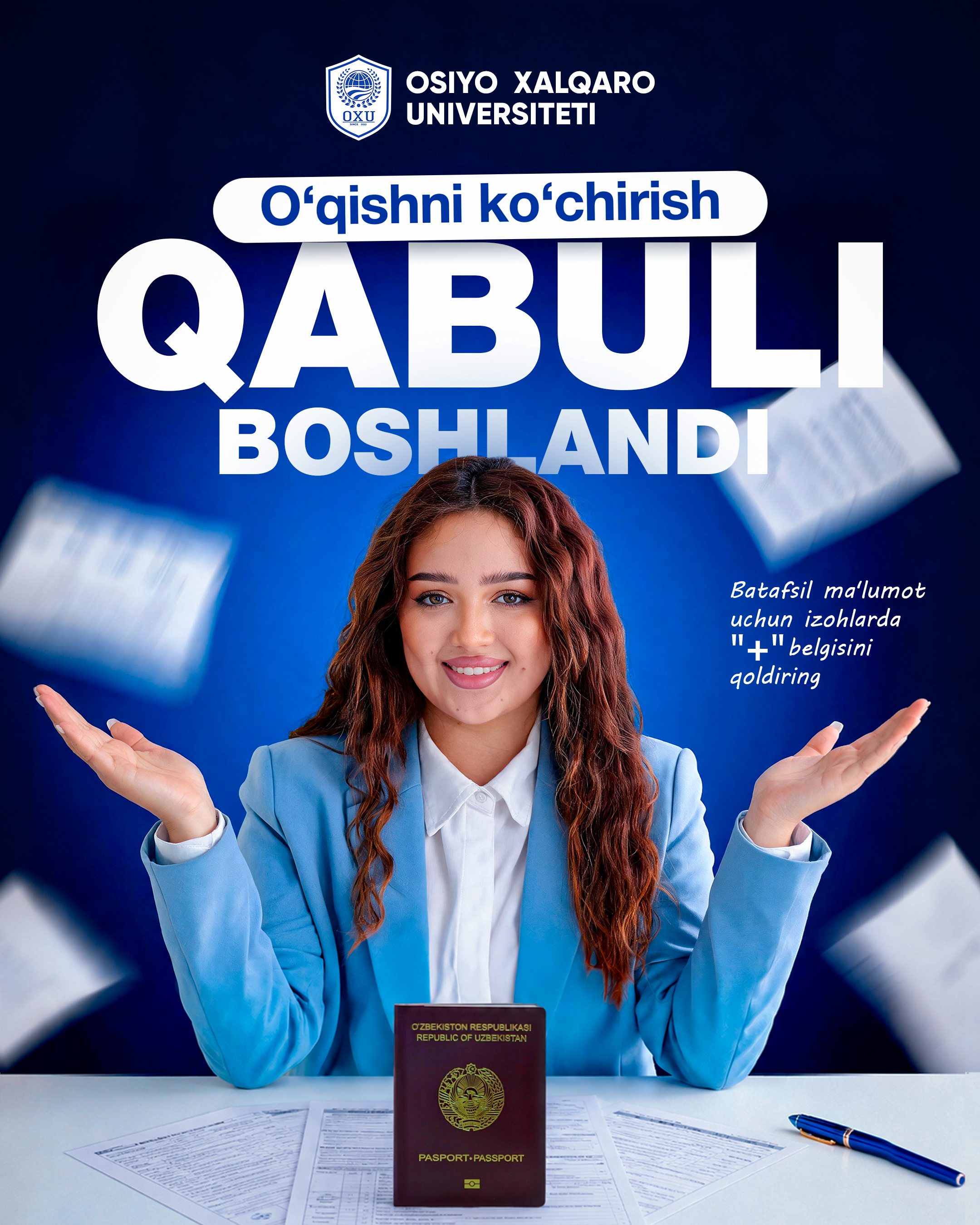 OXU