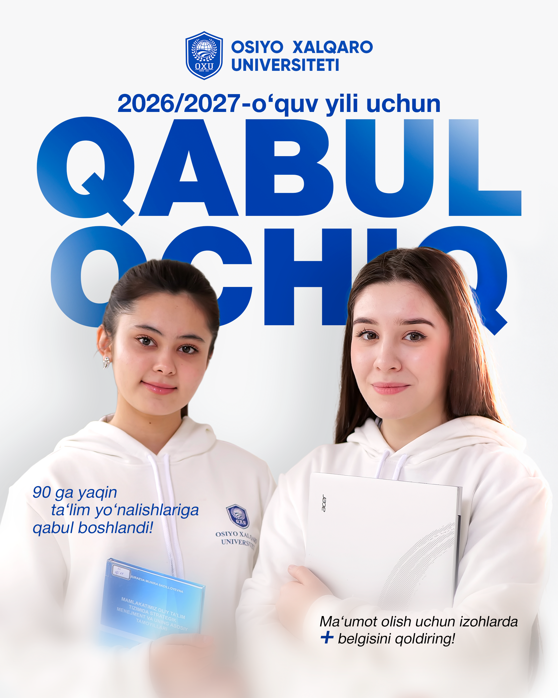OXU